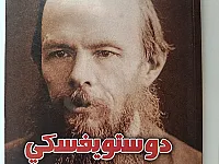 📚مجموعة كتب شعر وسينما