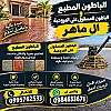 صورة المستخدم