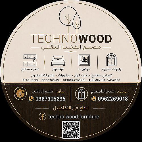 techno.wood