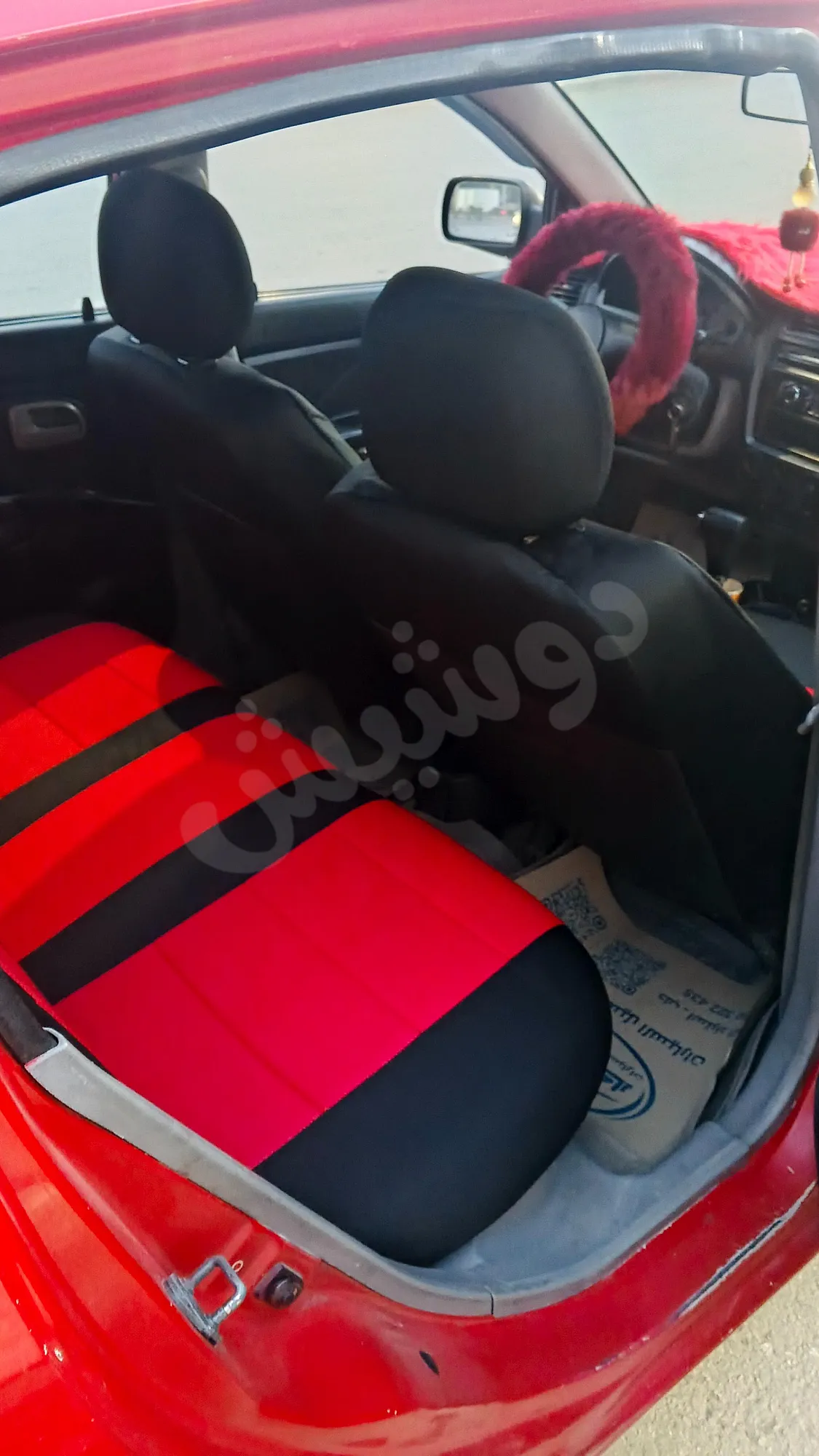 Ad Image