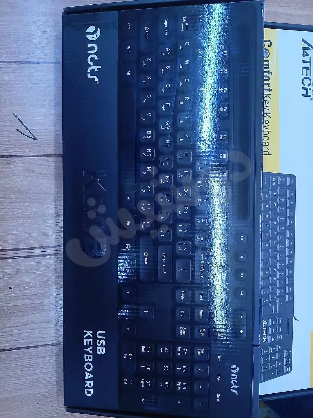Ad Image