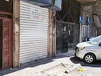 محل تجاري للبيع في المهاجرين بدمشق - فرصة استثمارية مميزة