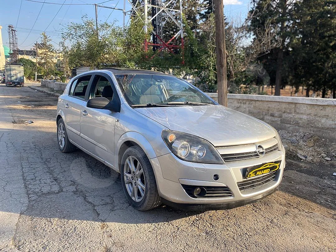 Ad Image