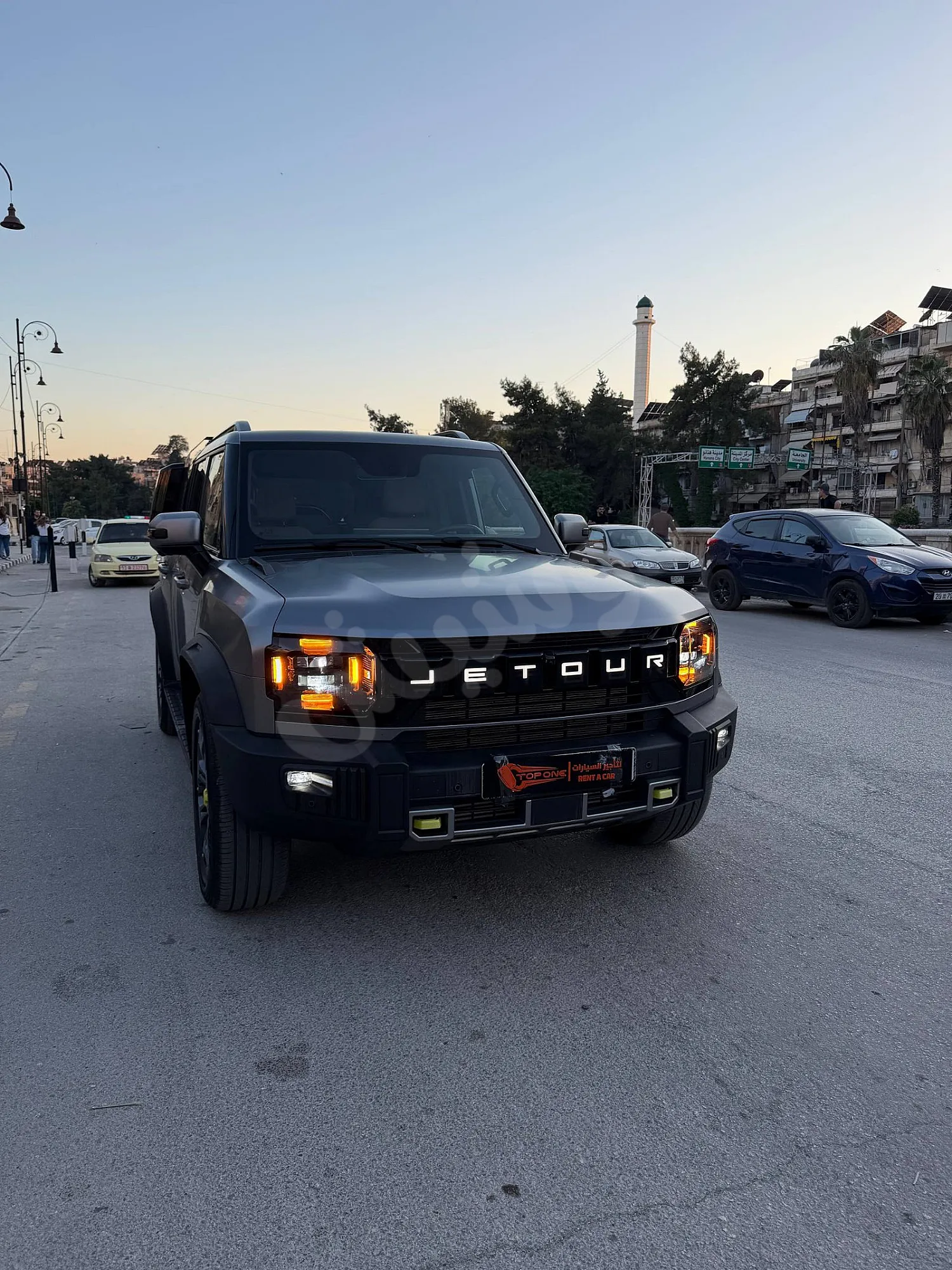 Ad Image