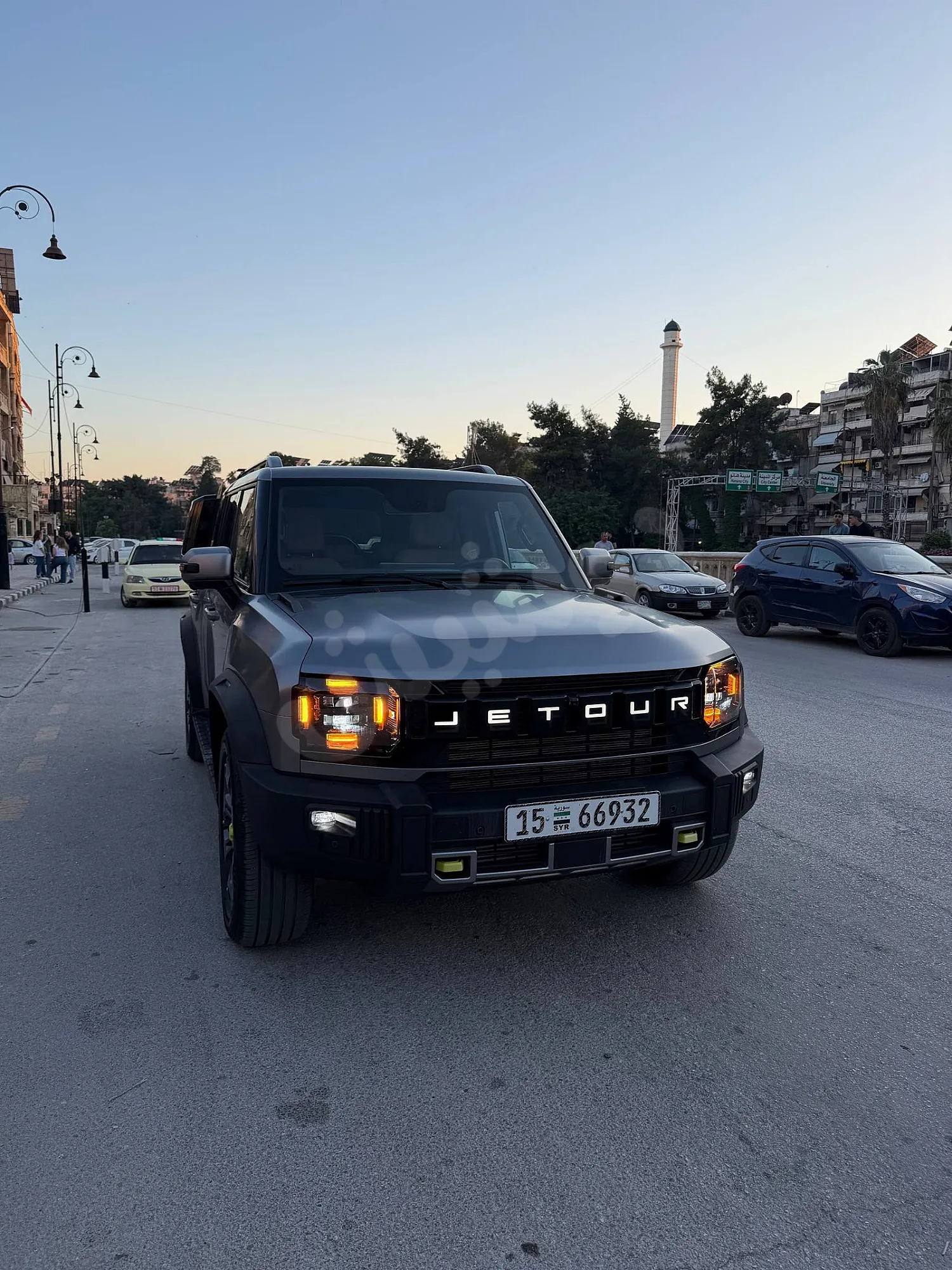Ad Image