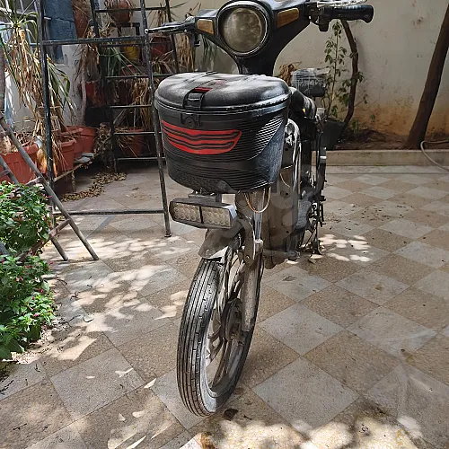 Ad Image