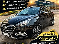 تأجير هيونداي سانتا في 2012 بحلب - SUV ديزل للإيجار