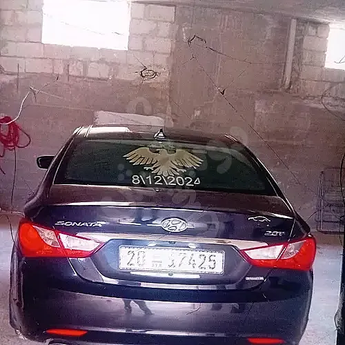 Ad Image