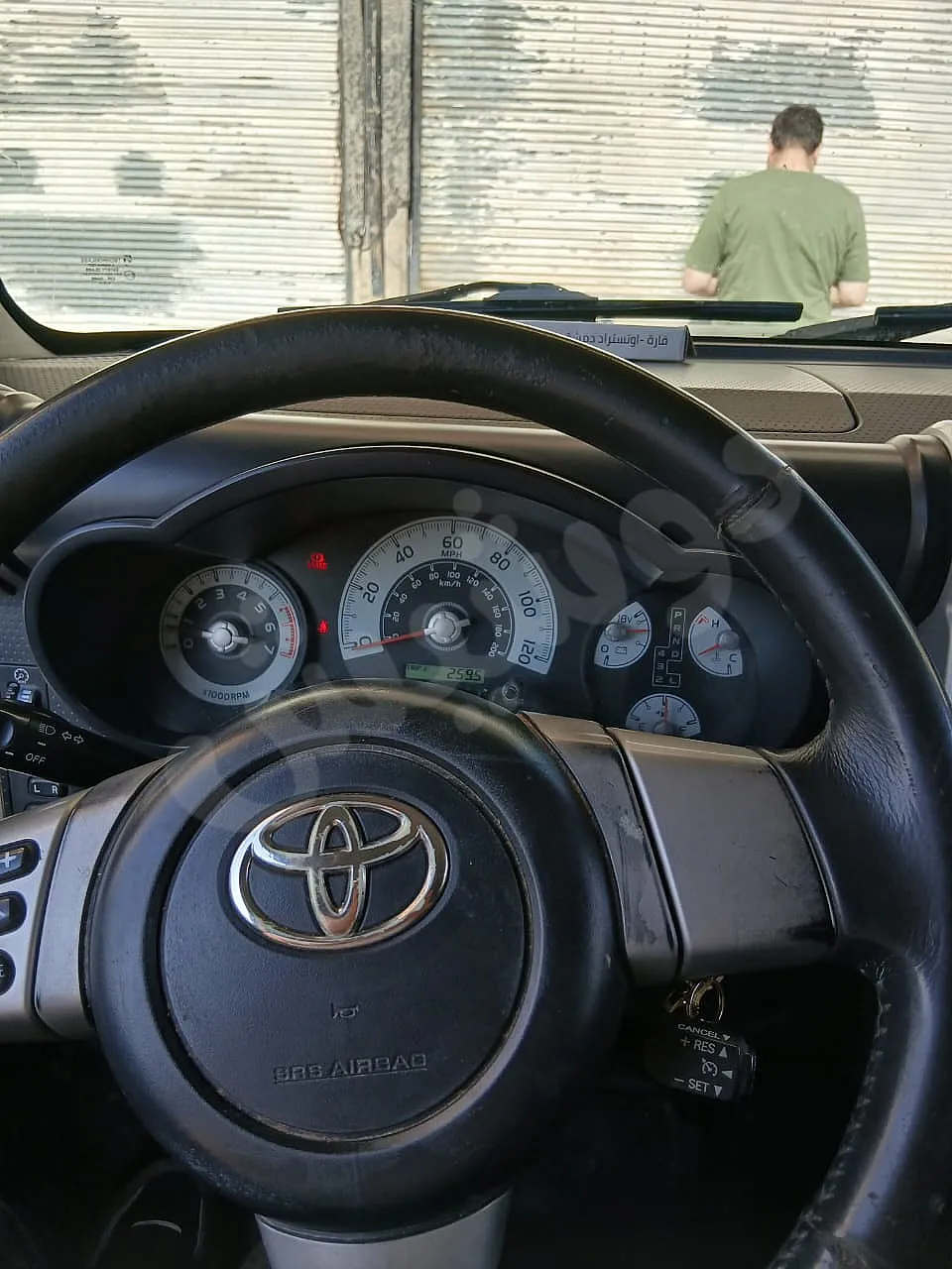 Ad Image