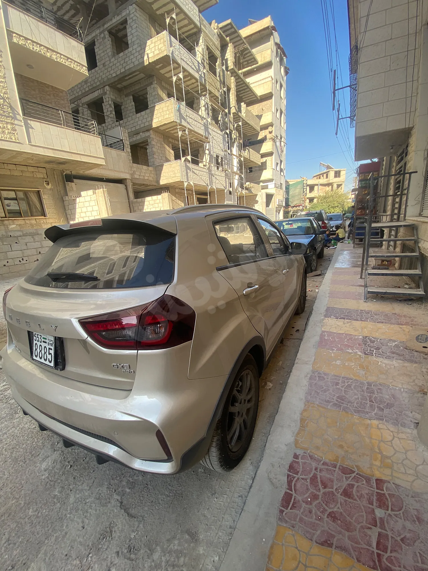 Ad Image