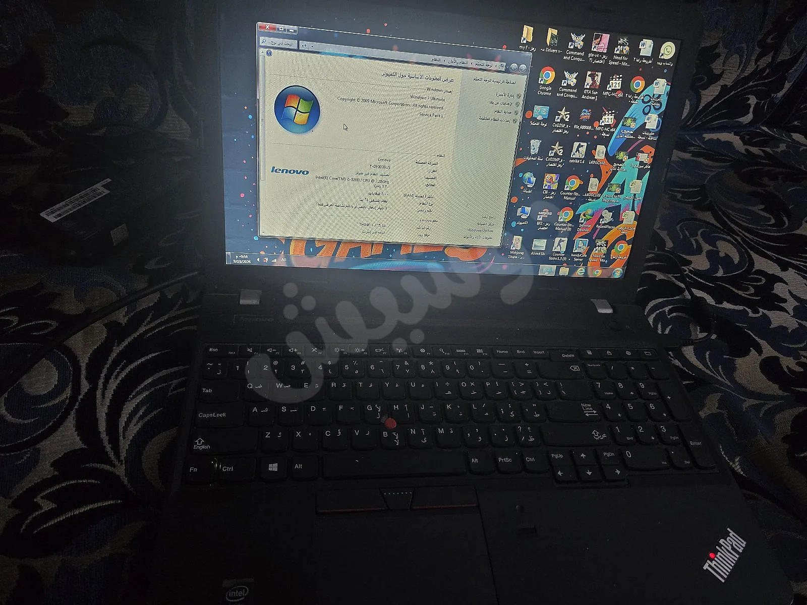 Ad Image