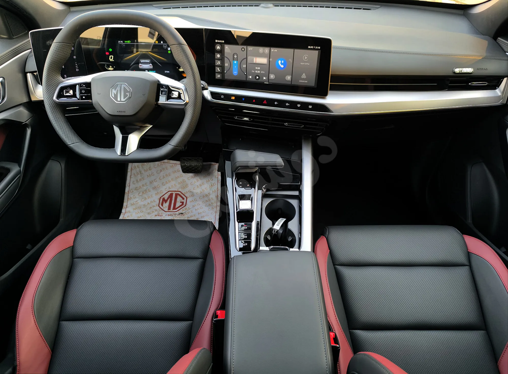 Ad Image