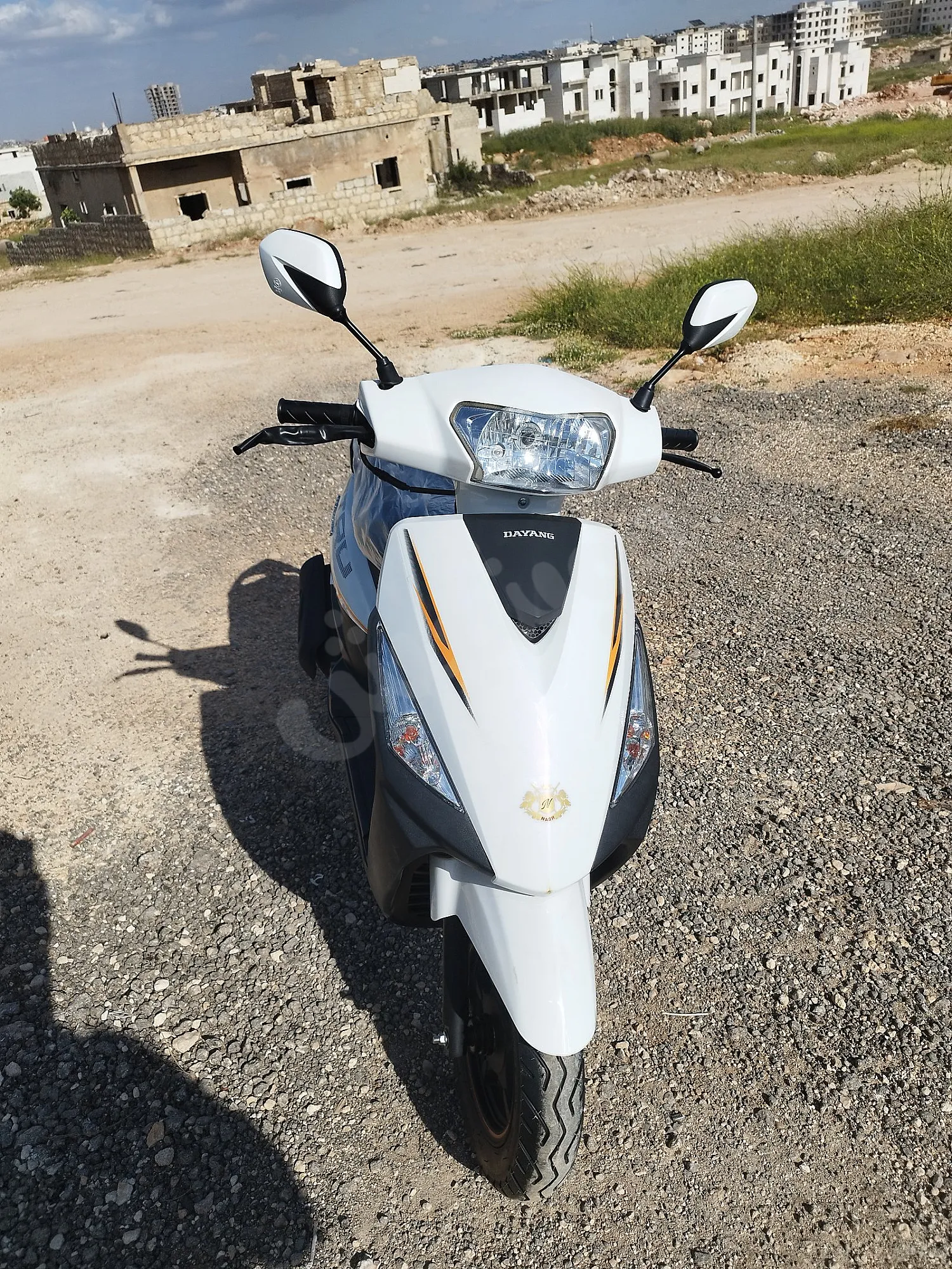 Ad Image