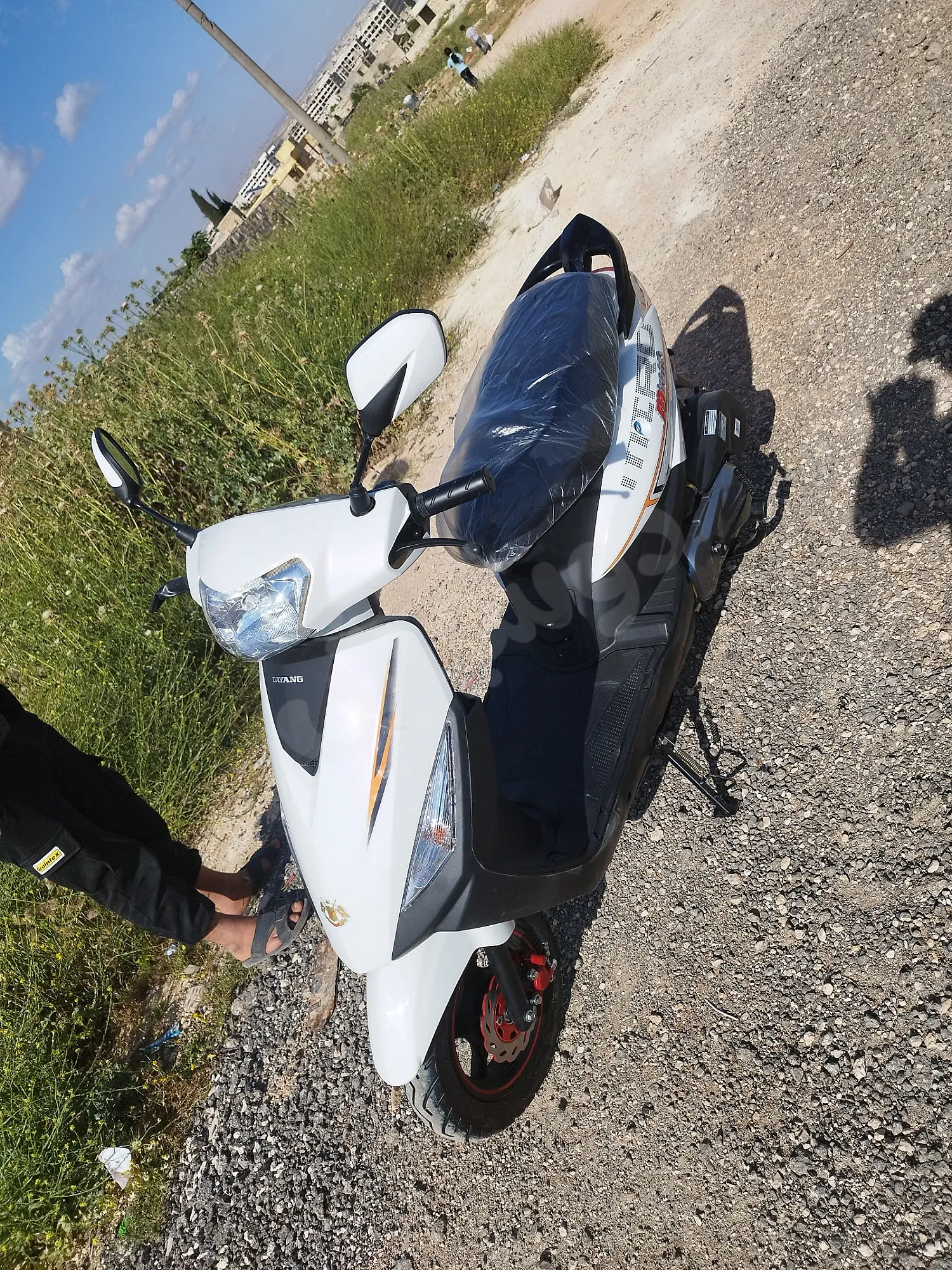 Ad Image