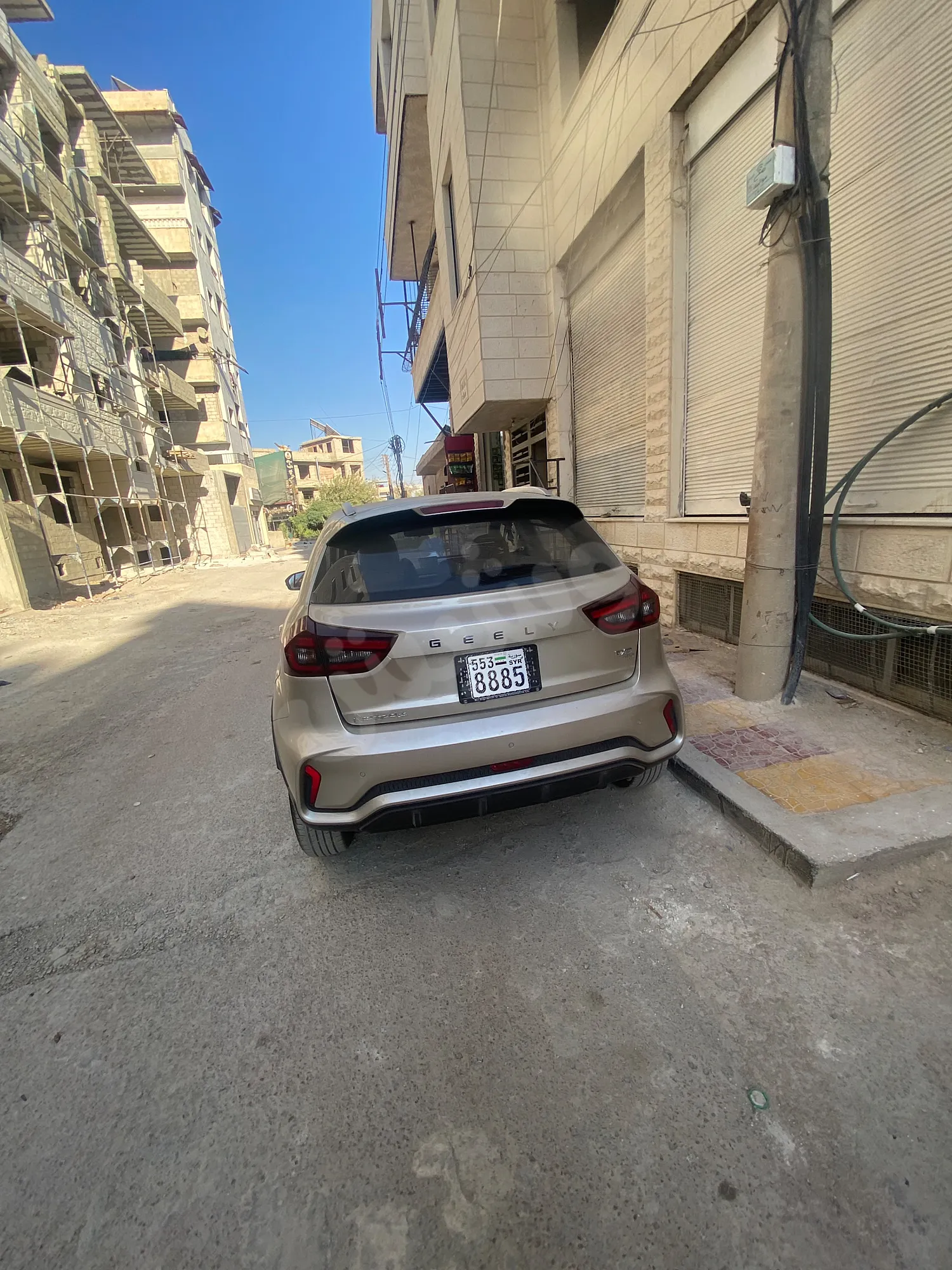 Ad Image