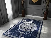 واقي سجادة شانيل دبل فيس قياس 2×3 م