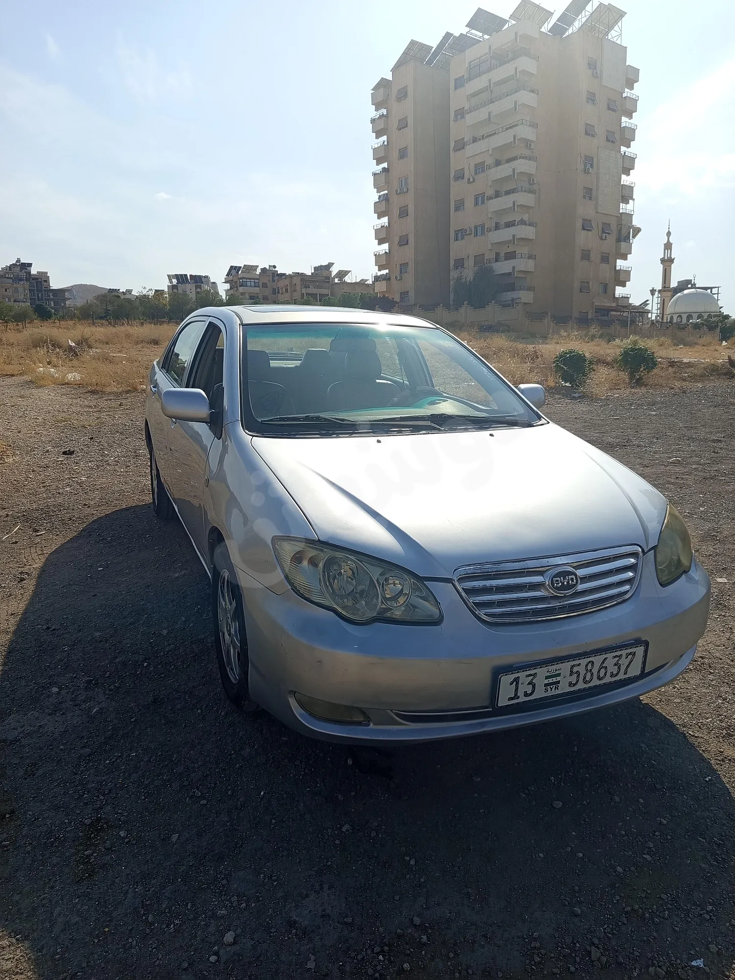 Ad Image