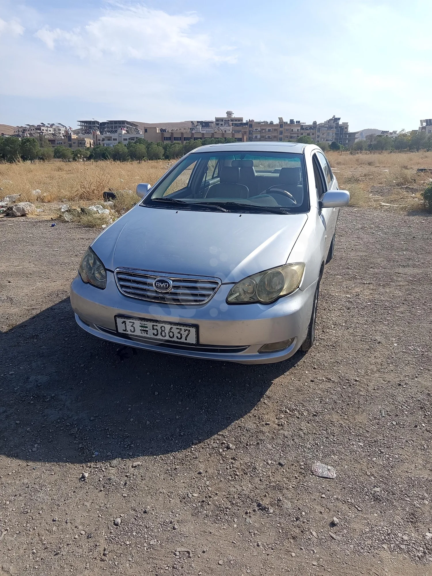 Ad Image