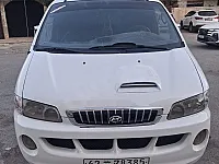 فان هيونداي ستاريكس 2004 للبيع بسعر قابل للتفاوض 