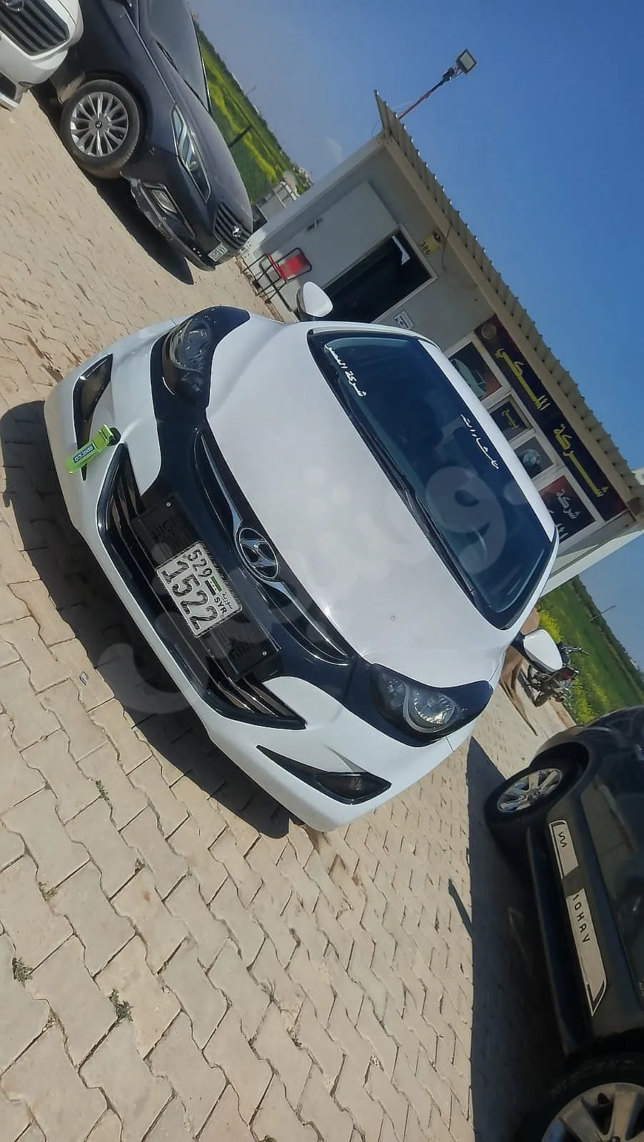 Ad Image