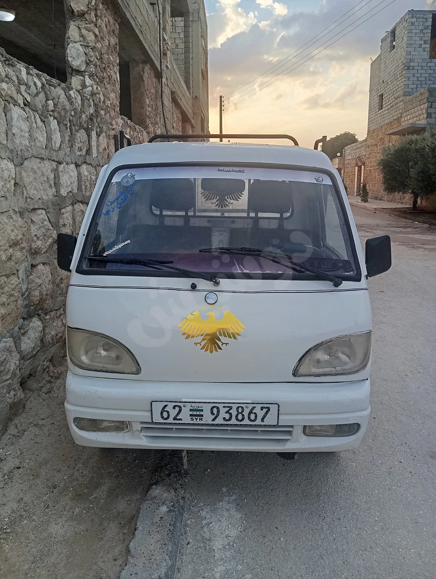 Ad Image