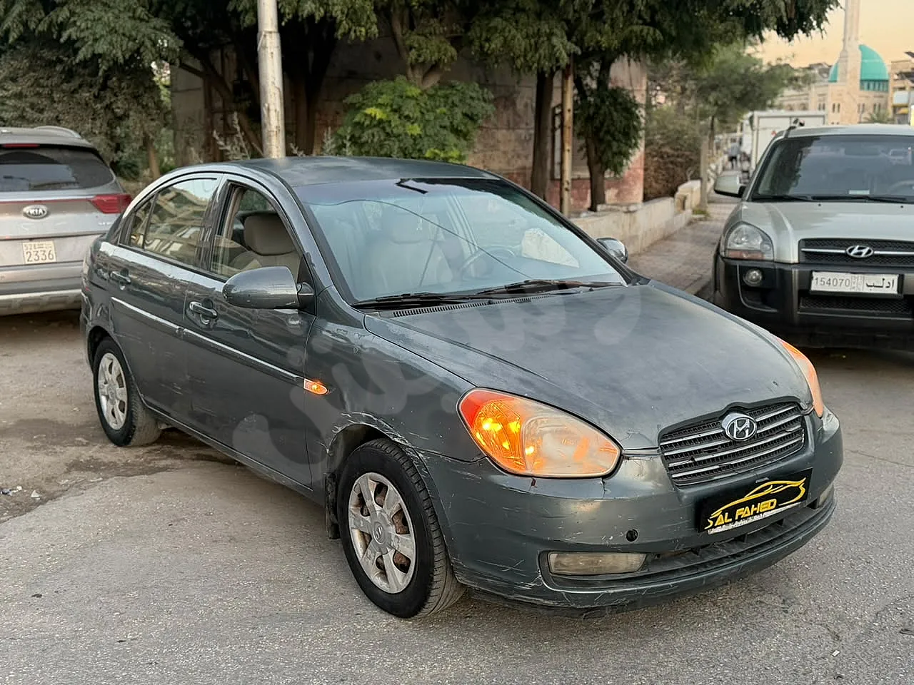 Ad Image