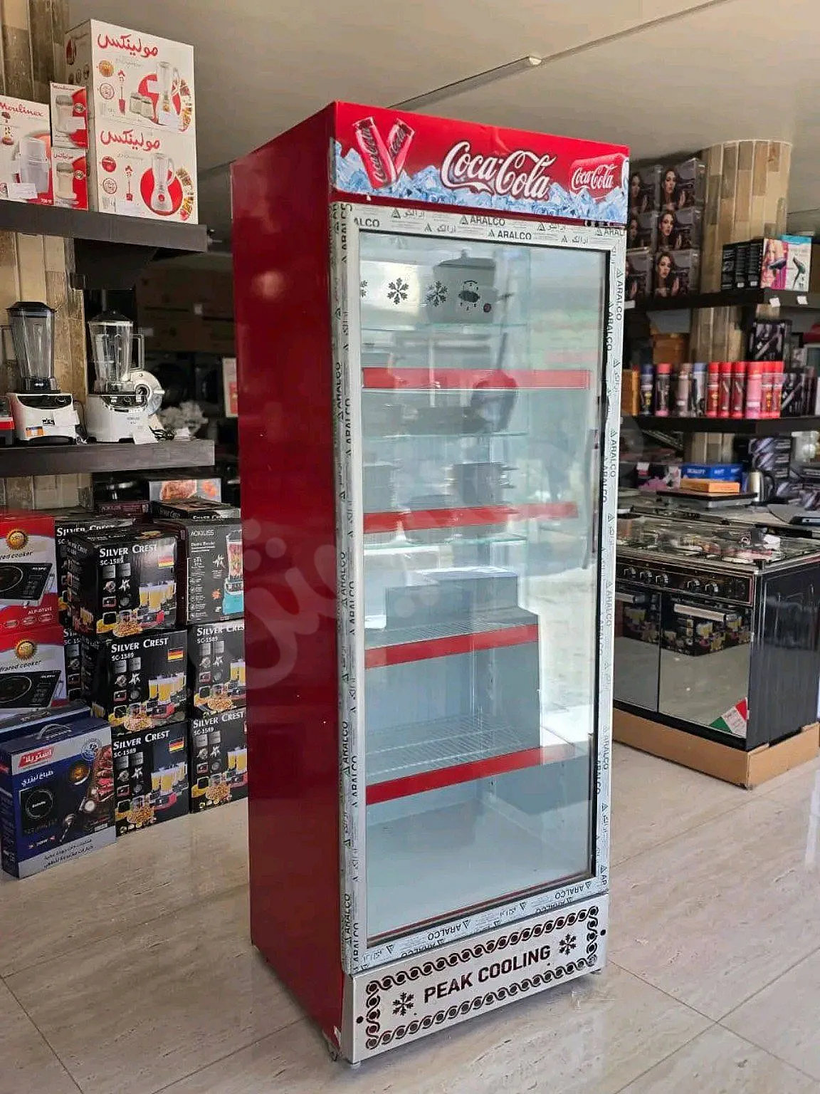 Ad Image