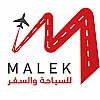 صورة المستخدم