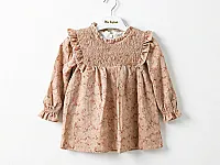 35$

القطعة الواحدة

45$ فقط وفری (60$!)

الـ 3 قطع معاً