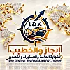 صورة المستخدم