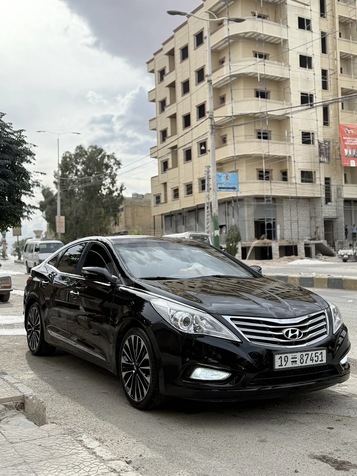 Ad Image