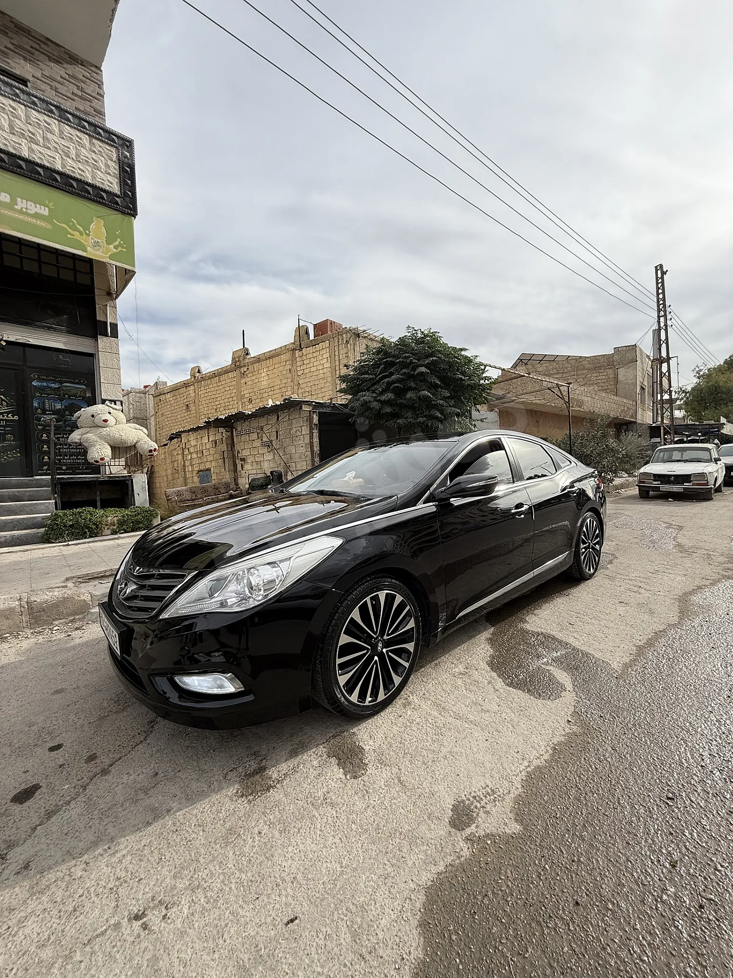Ad Image