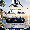 صورة المستخدم