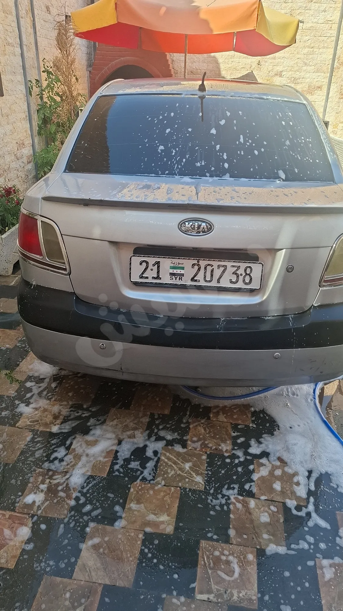 Ad Image
