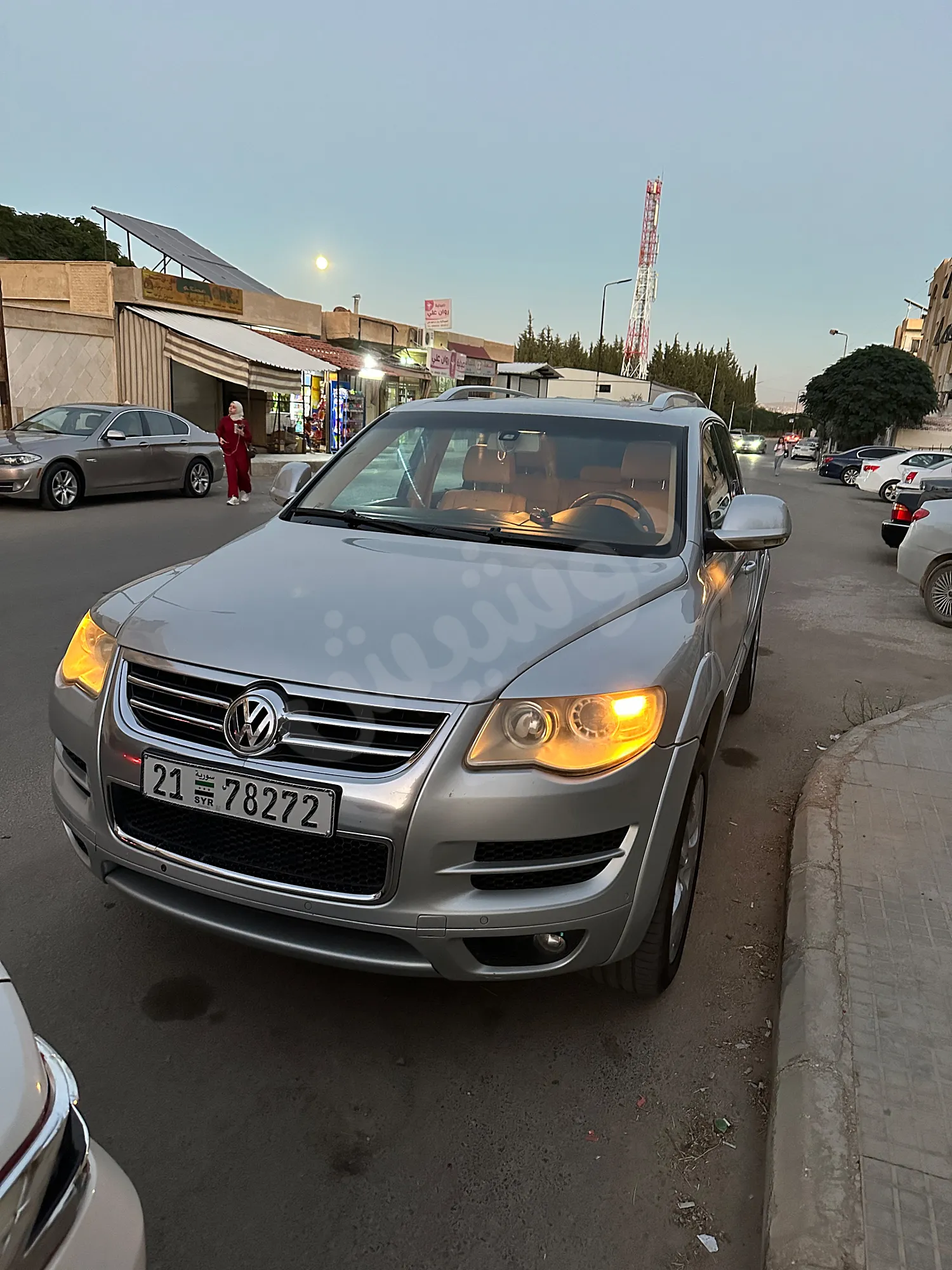 Ad Image