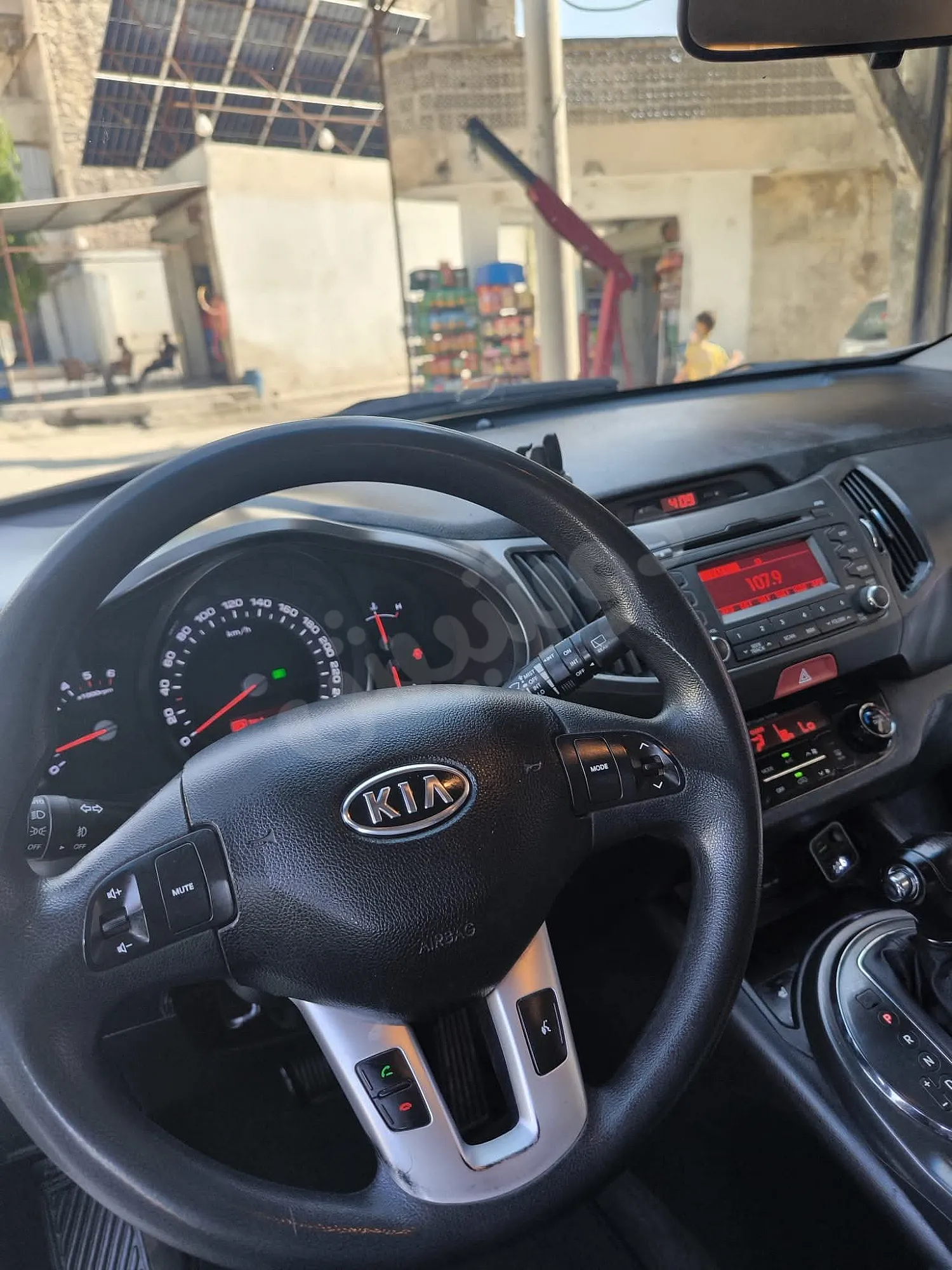 Ad Image