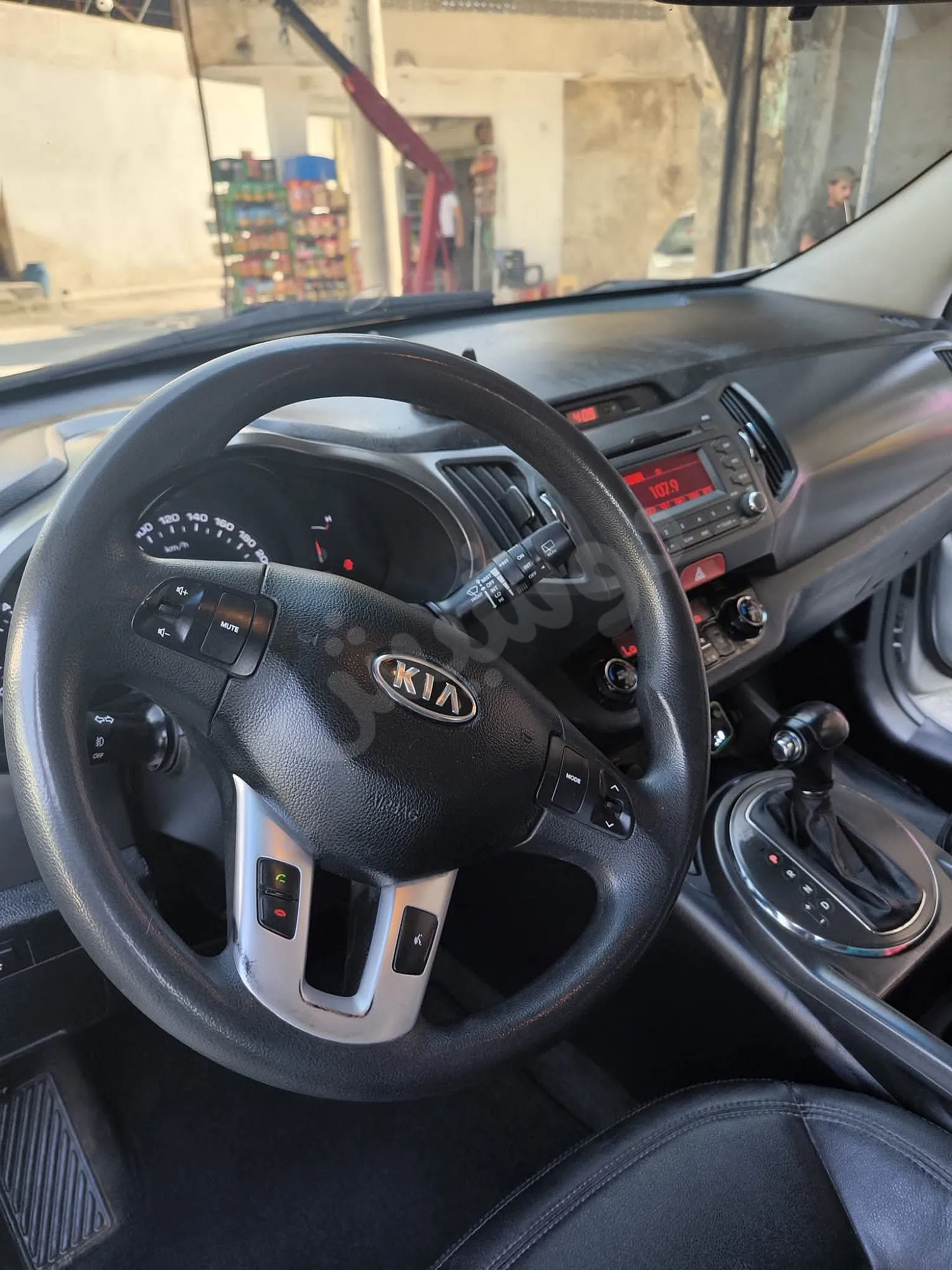 Ad Image