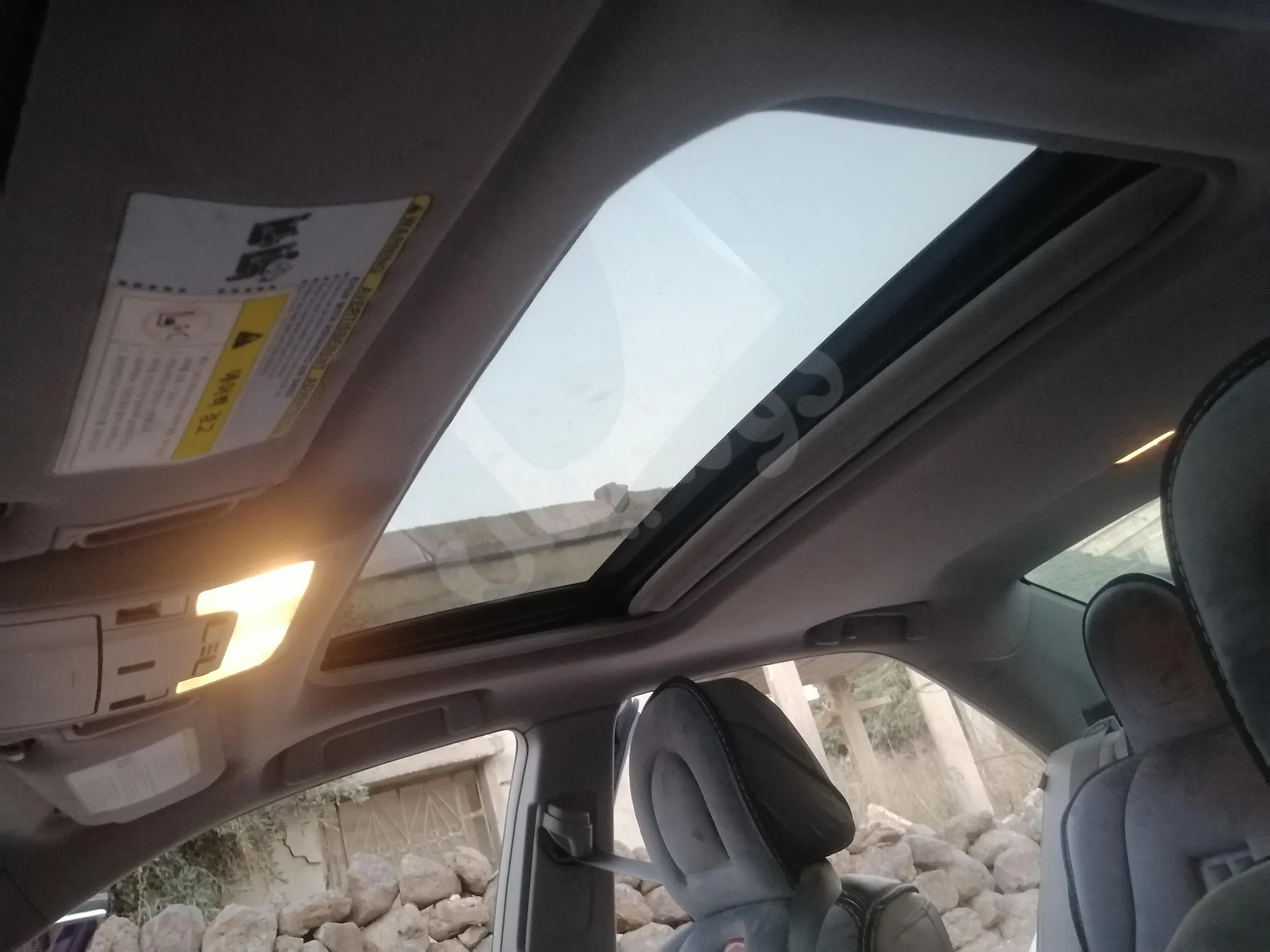 Ad Image