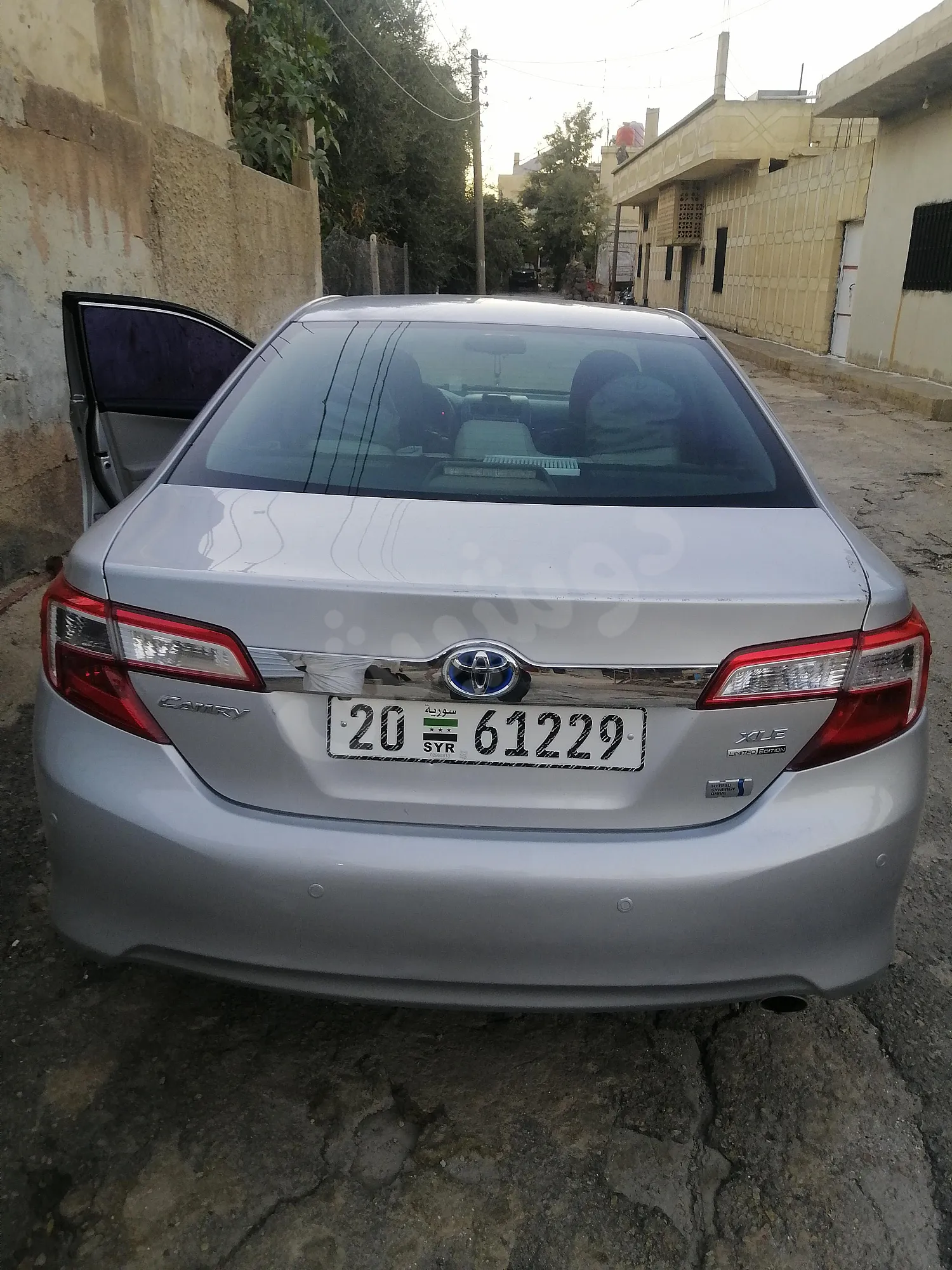 Ad Image