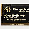 صورة المستخدم