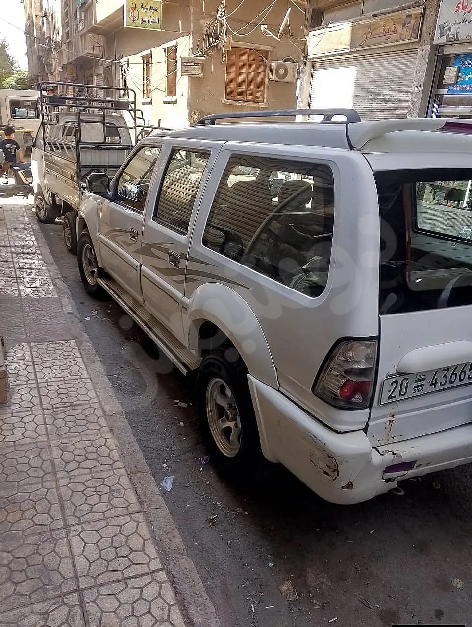 Ad Image