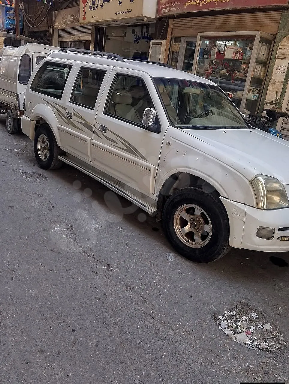 Ad Image