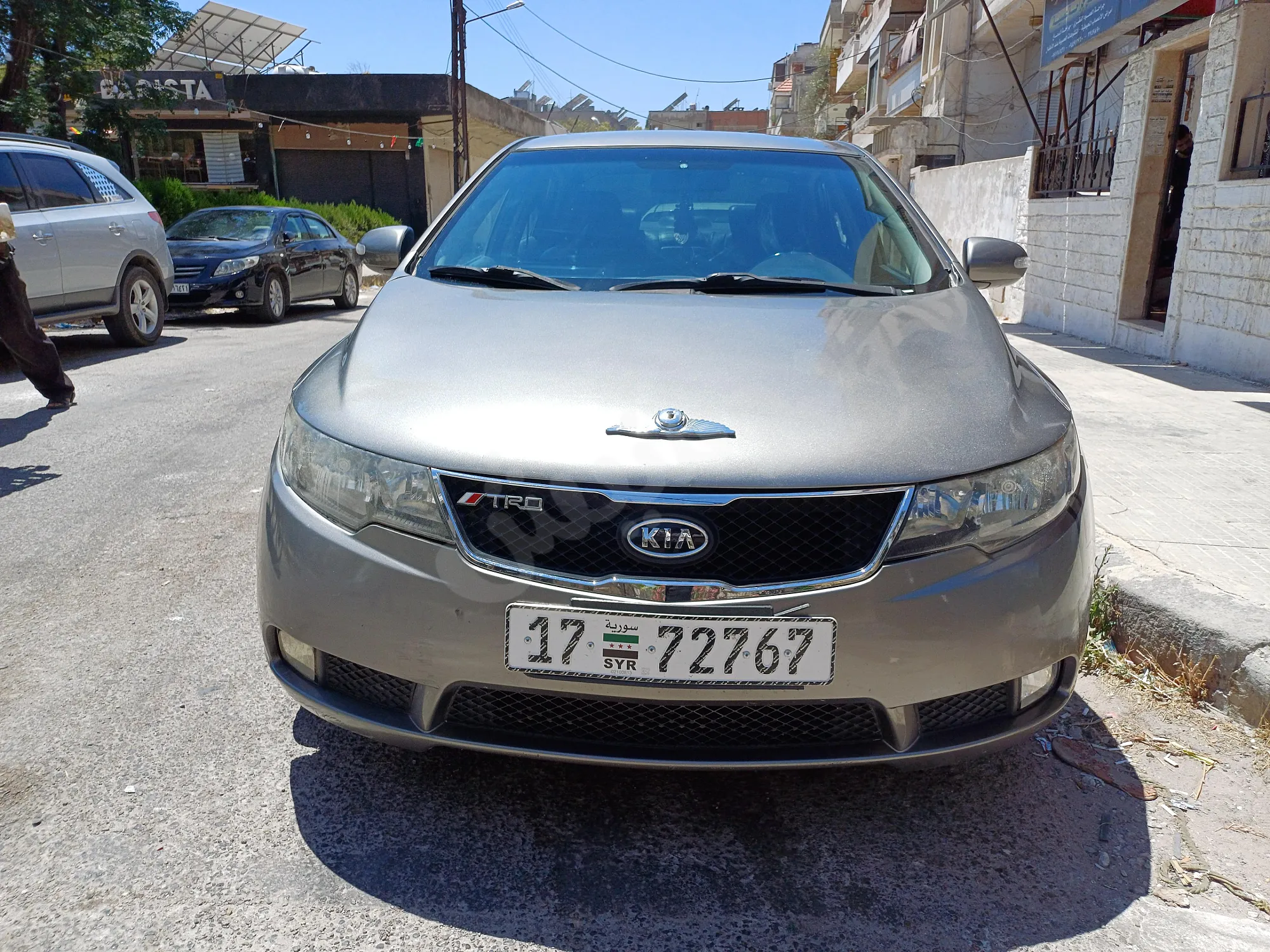 Ad Image