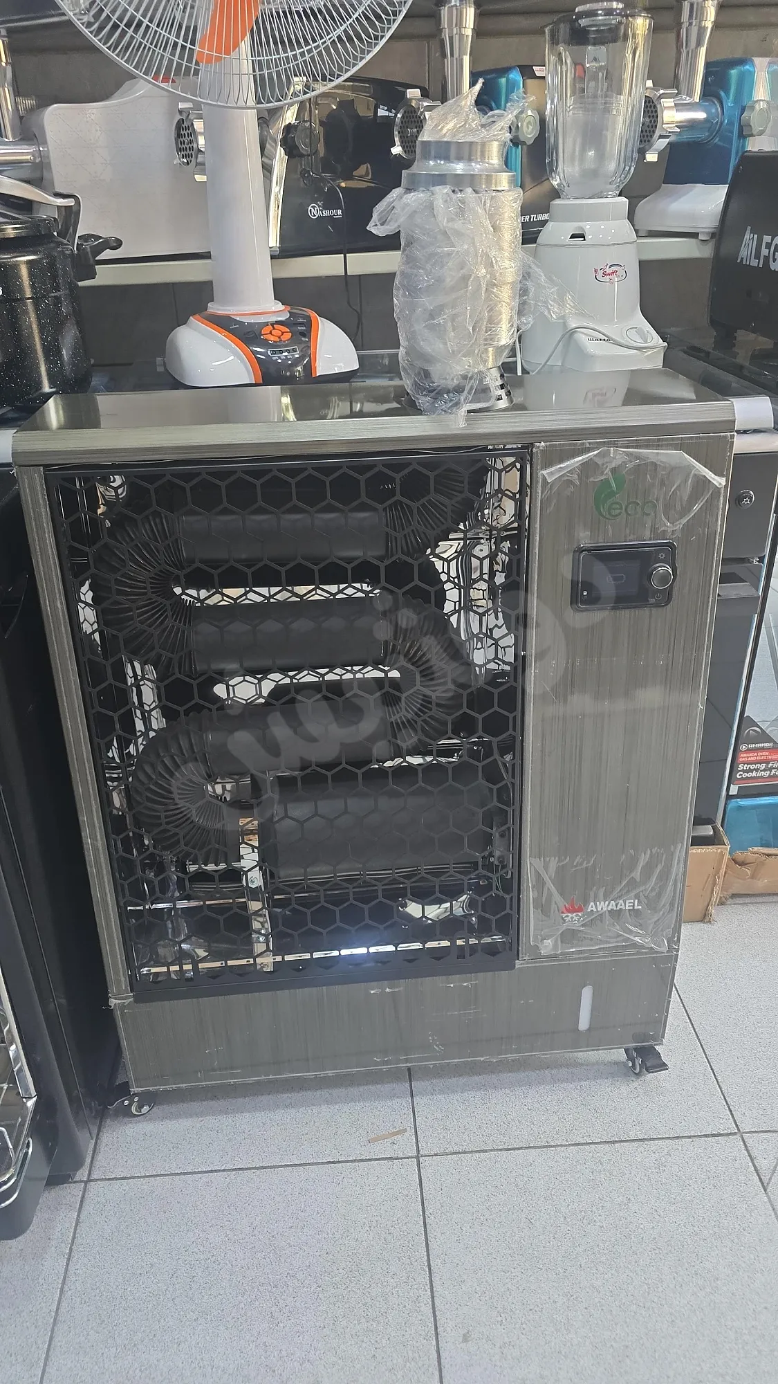 Ad Image