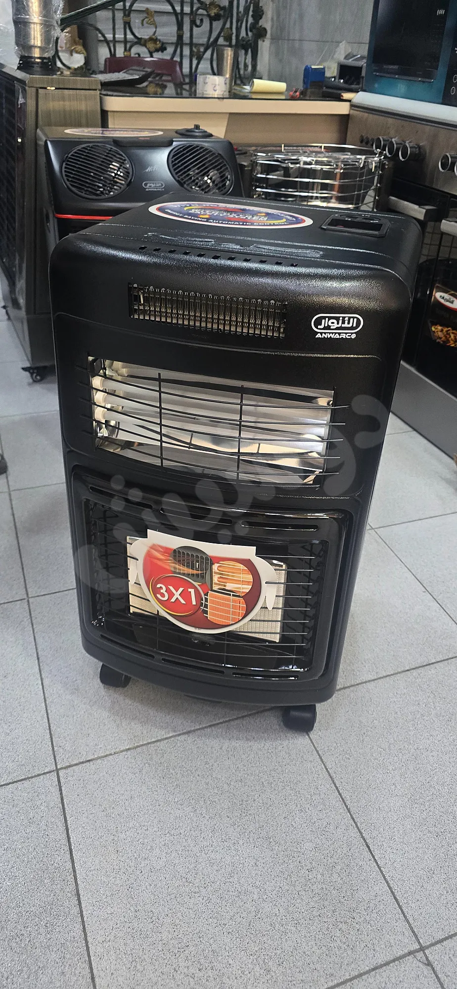 Ad Image
