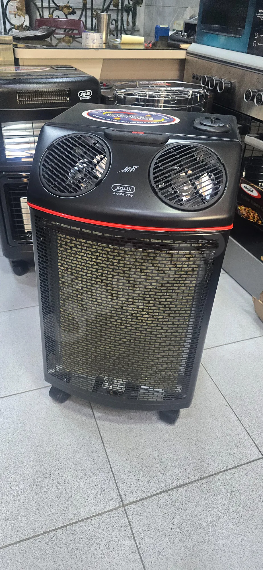Ad Image