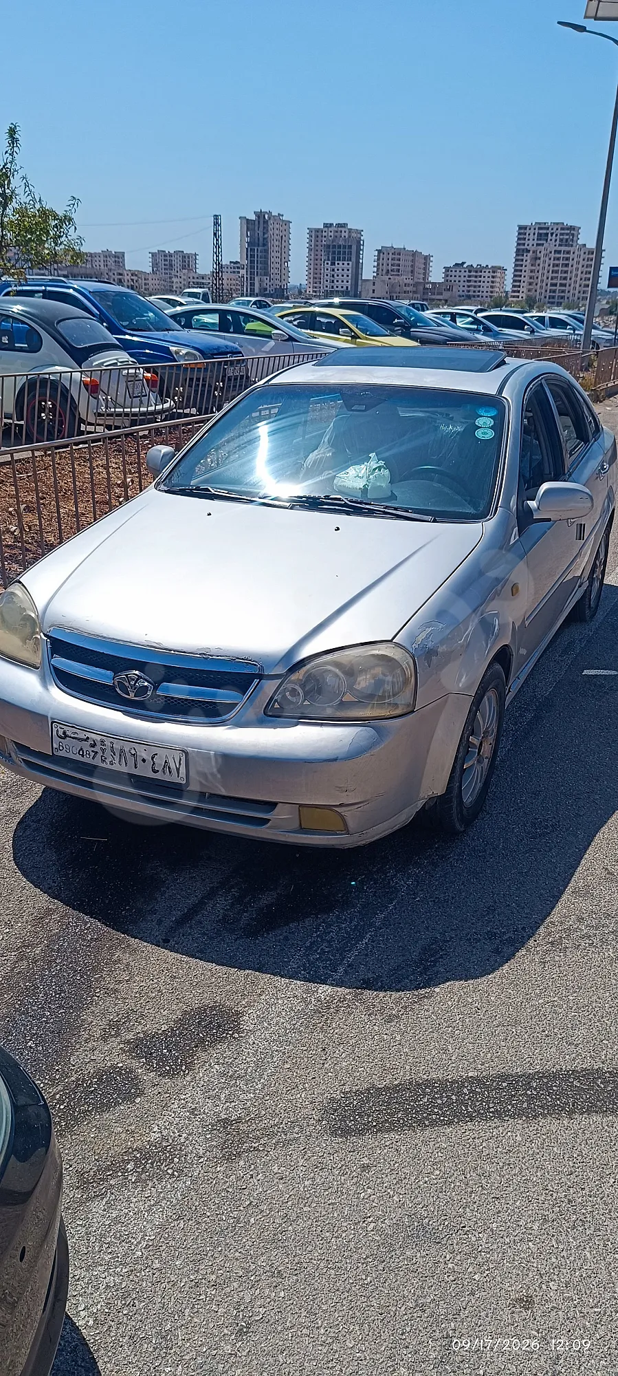 Ad Image