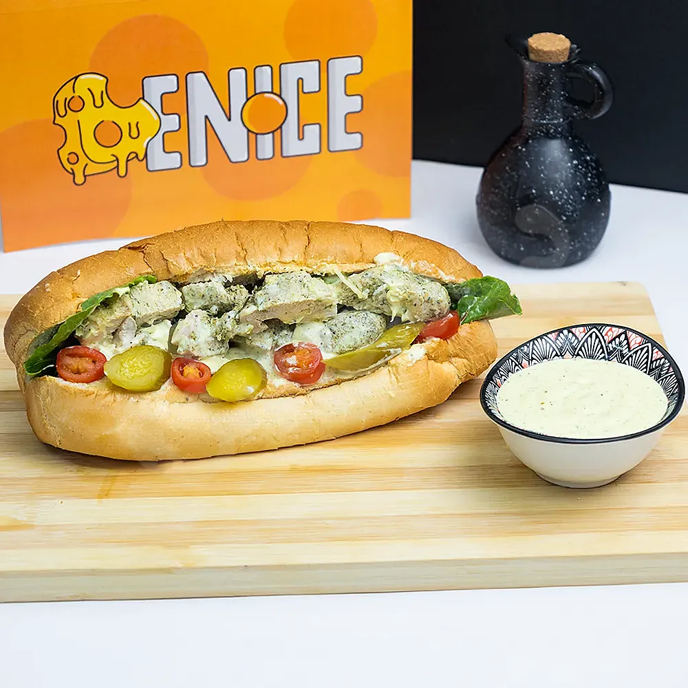 Ad Image