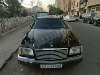 مرسيدس شبح s500 موديل 1994 جاهزية تامة كاملة خالية من الداخل و السقف
