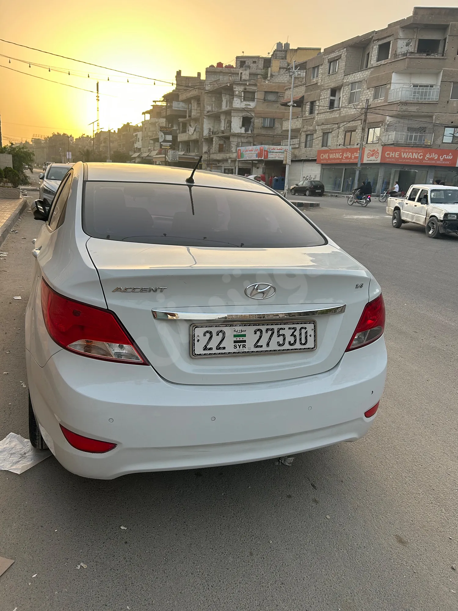 Ad Image